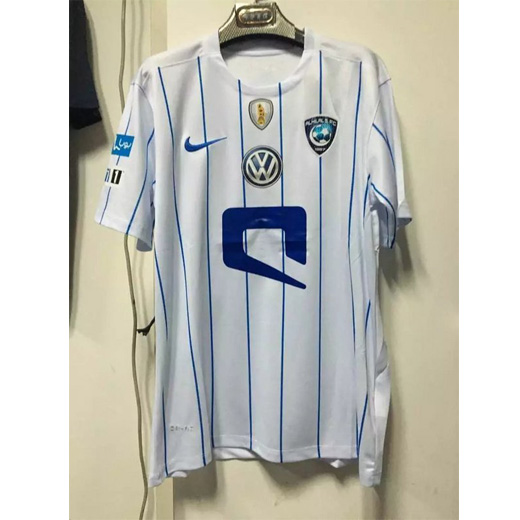 Al-Hilal FC 2016/17 Away Soccer Jersey